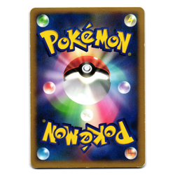 INFERNAPE DPBP#453 DP1 SPACE TIME CREATION JAPANESE POKEMON TCG - Image 2