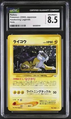 CGC 8.5 Raikou Japanese Awakening Legends 243 Holo Pokemon Card - Image 1