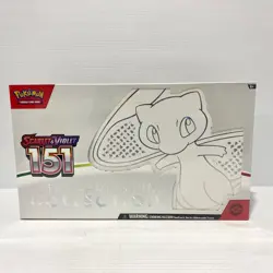 Pokemon TCG Scarlet & Violet 151 Ultra Premium Collection UPC - Brand New Sealed - Image 1