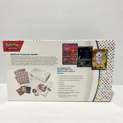 Pokemon TCG Scarlet & Violet 151 Ultra Premium Collection UPC - Brand New Sealed - Image 3