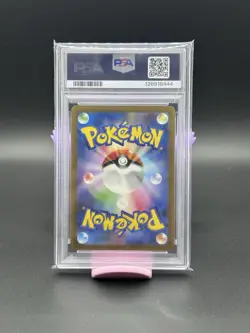 2023 POKEMON JAPANESE SV-P PROMO PRE-ORDER #098 DETECTIVE PIKACHU PSA 10 - Image 2