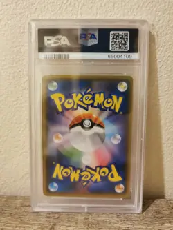 PSA 10 Red's Pikachu 270/SM-P Pokemon SM Promo 20th Anniversary Japanese 2018 - Image 2