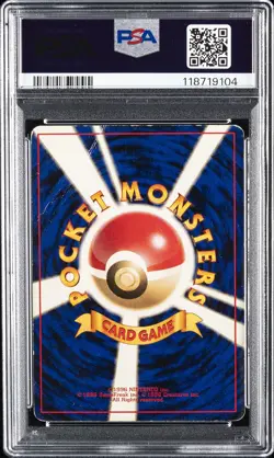 1996 POKEMON JPN BASIC #6 CHARIZARD-HOLO PSA 1 - Image 2