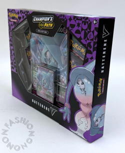 Pokemon TCG Champions Path Hatterene V Collection Box Pokemon Sealed - Image 4