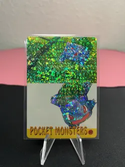 Bulbasaur #54 - Holo Vending Machine Prism Sticker 2000 Pokemon - NM! - Image 1