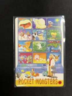 Bulbasaur #54 - Holo Vending Machine Prism Sticker 2000 Pokemon - NM! - Image 4