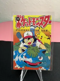 Pikachu #256 Holo Pokemon Vintage Prism Vending Sticker - NM US SELLER! - Image 2