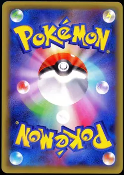 Pokemon 2016 Japanese Manaphy Mythical Legendary Dream Shine 012/036 - Image 2