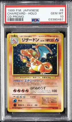 1999 POKEMON JPN CD PROMO CD PROMO #6 CHARIZARD-HOLO PSA 10 - Image 1