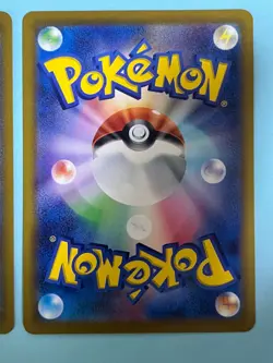 Pokemon Card 2set Silent Lab 140/SV-P Extra Battle Day PROMO Japanese - Image 3