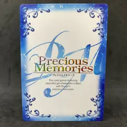 Mayo Chiki SUZARU KONOE 01-029 R Foil Precious Memories Japanese Anime Card - Image 5