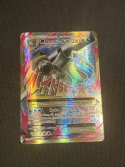 M Blastoise EX Full Art 102/108 XY - Evolutions - 2016 Pokemon Card - Image 1