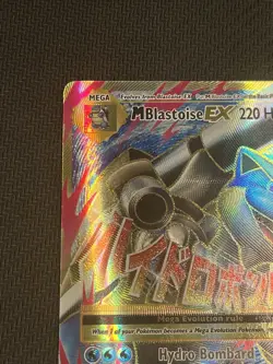 M Blastoise EX Full Art 102/108 XY - Evolutions - 2016 Pokemon Card - Image 4