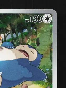 Snorlax 181/165 LP Pokemon Card 151 Japanese Pokemon Card TCG - Image 5