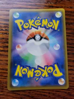 [NM] Mimikyu GX Pokemon Card Japanese 054/050 SR sm7b Holo Fairy Rise - Image 2