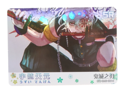 Tengen Uzui Demon Slayer SR10 Mystic Encounter Wedding 3 Anime Trading Card - Image 1