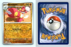 Medicham #79/142 SV Stellar Crown 2024 Reverse Holo Common Pokemon TCG Card - Image 1