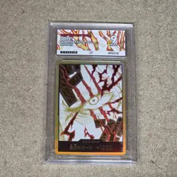 Don Card Shanks Gold Frame Japanese PRB02 One Piece Trading Card TCG ACE 9 - Image 3