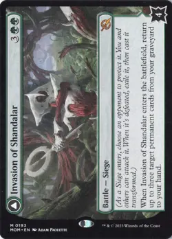 Invasion of Shandalar M March of the Machine 193 NM - Image 1