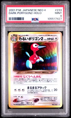 2001 POKEMON JPN NEO 4 #233 DARK PORYGON2-HOLO PSA 9 - Image 1