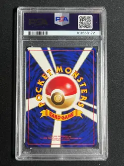 Sabrina's Gaze - Pokemon Yamabuki City Gym Deck Japanese Banned Art - PSA 10 - Image 4