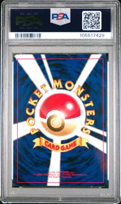 2001 POKEMON JPN NEO 4 #169 DARK CROBAT-HOLO PSA 8 - Image 2
