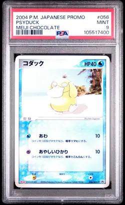 2004 POKEMON JPN PROMO MEIJI CHOCOLATE #056 PSYDUCK PSA 9 - Image 1