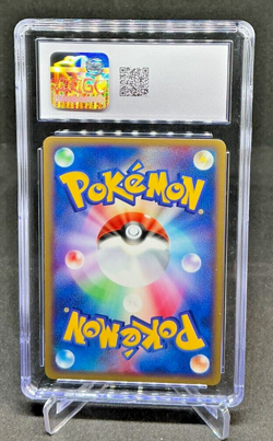 CGC 10 - 2004 Pokemon Japanese DEOXYS Meiji Chocolate PCG-P Promo #11 - Image 2