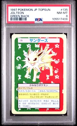 1997 POKEMON JPN TOPSUN GREEN BACK #135 JOLTEON PSA 8 - Image 1
