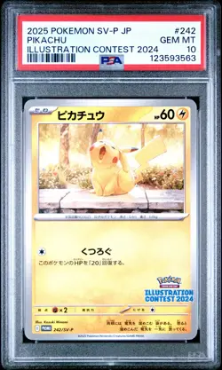 2025 POKEMON JPN SV-P PROMO ILLUSTRATION CONTEST 2024 #242 PIKACHU PSA 10 - Image 1
