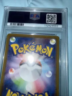 Misty's Psyduck AR 071/063 SV9a Heat Wave Pokemon TCG JPN Holo Art Rare - Image 5