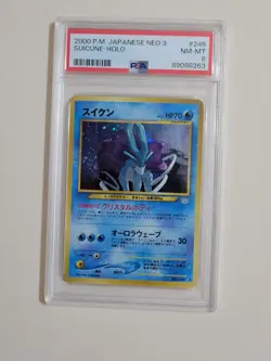 Suicune - Pokemon Japanese Neo Revelation #245 - Holo - Near Mint to Mint PSA 8 - Image 2