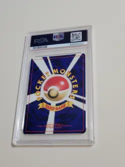 Suicune - Pokemon Japanese Neo Revelation #245 - Holo - Near Mint to Mint PSA 8 - Image 4