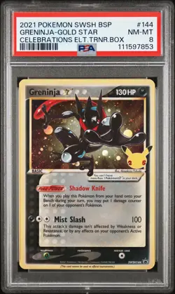 2021 POKEMON SWSH BLACK STAR PROMO #144 GRENINJA-GOLD STAR PSA 8 - Image 1