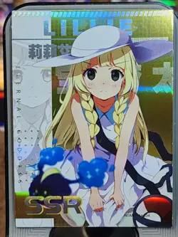 Lillie Pokemon SSR NSMER1A004 Goddess Feast 5 Goddess Story Anime Card - Image 1