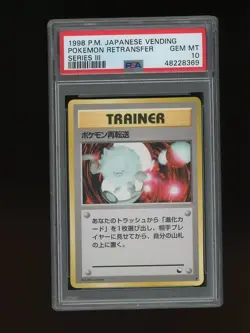 Pokemon PSA 10 GEM MINT Retransfer Primape 1998 Vending Series 3 Japanese Card - Image 1