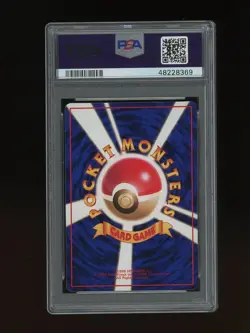 Pokemon PSA 10 GEM MINT Retransfer Primape 1998 Vending Series 3 Japanese Card - Image 2