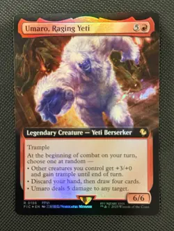 Umaro, Raging Yeti (Extended Art) Foil MTG Commander: FINAL FANTASY NM - Image 1