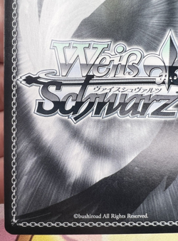 Siegfried, Power of Evil Dragon LOD/S74-056 C Weiss Schwarz Trading Card 🏵 - Image 5