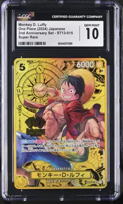 Monkey D Luffy ST13-015 CGC 10 2nd Anniversary Set One Piece Card - Image 1