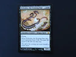 Kokusho, the Evening Star NM/LP [Modern Masters] Mtg Magic Free Tracking! - Image 1