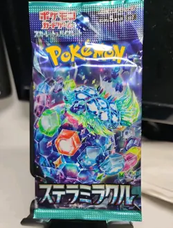 Pokemon Stellar Miracle SV7 Japanese Sealed Booster Pack - US SELLER - Image 1