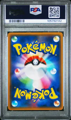 2018 POKEMON JPN SM PROMO #211 CHERRY BLOSSOM AFRO PIKACHU PSA 10 - Image 2