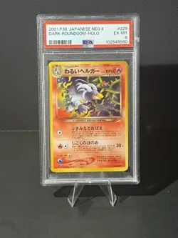 2001 POKEMON JAPANESE NEO 4 #229 DARK HOUNDOOM-HOLO PSA 6 - Image 1