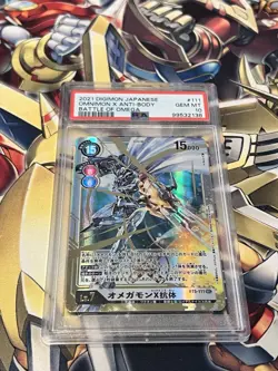 Digimon Card Game - Omnimon X Anti-body BT5-111 SEC Rare Card Japanese: 10 Gem - Image 1
