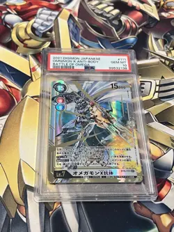 Digimon Card Game - Omnimon X Anti-body BT5-111 SEC Rare Card Japanese: 10 Gem - Image 4