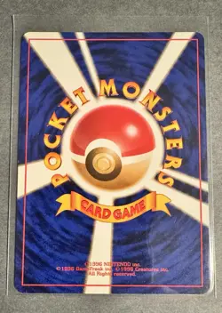 Squirtle Team Rocket Japanese Pocket Monsters Pokemon Card No 007 - LP - Image 2