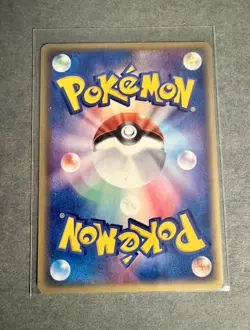 Scyther 001/019 LP - 2003 Pokemon Card - Treecko Constructed Standard -LP - Image 2