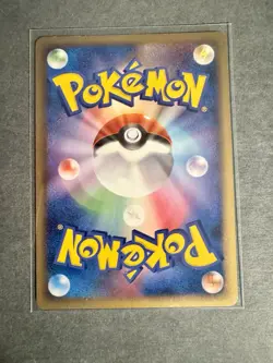 Pikachu Pokemon Card Game Japanese Japan Nintendo TCG Anime F/S c - Image 2