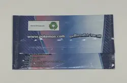 🔥 Pokemon TCG 2021 Mcdonalds Celebrations 4 Card Booster Pack Factory Sealed - Image 2